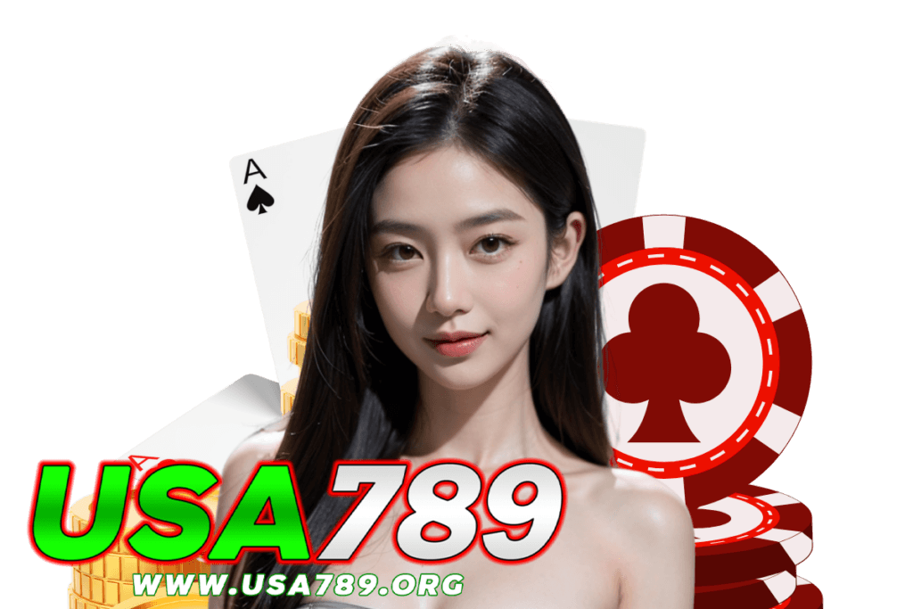 usa789 สมัคร