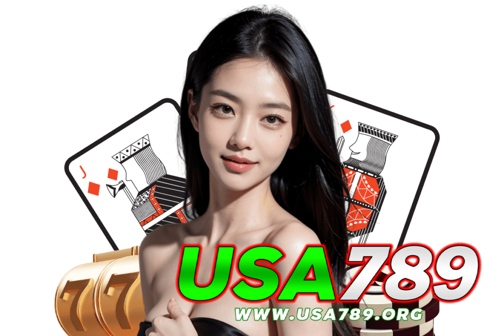 usa789 แจกเครดิตฟรี